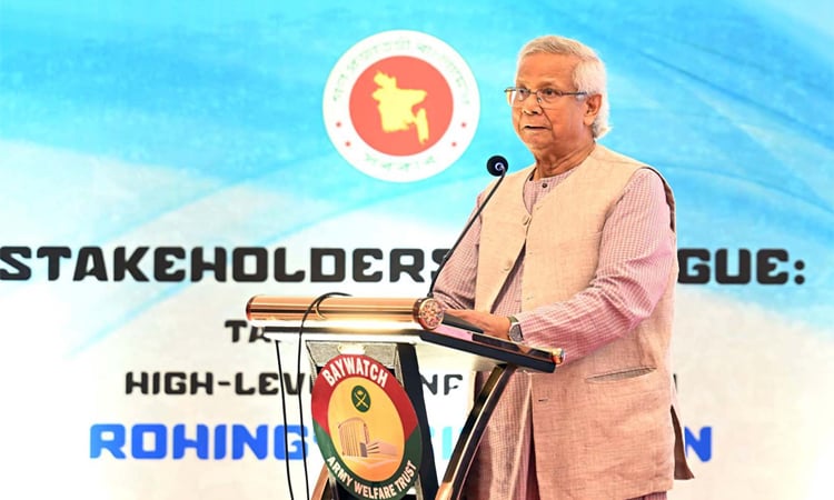 রোহিঙ্গা সংকট সমাধানে ৭ দফা প্রস্তাব অধ্যাপক ইউনূসের