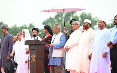 জুলাই ঘোষণাপত্র পাঠ করলেন প্রধান উপদেষ্টা