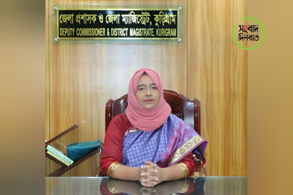 কুড়িগ্রামে চরের মানুষের ভাগ্য বদলে কাজ করছেন ডিসি, দিন বদলে স্বপ্ন বুনছে চরাঞ্চলবাসী