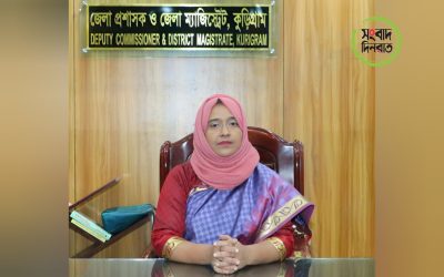কুড়িগ্রামে চরের মানুষের ভাগ্য বদলে কাজ করছেন ডিসি, দিন বদলে স্বপ্ন বুনছে চরাঞ্চলবাসী