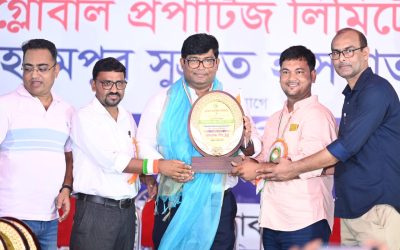মুর্শিদাবাদে বিনামূল্যে চক্ষু পরীক্ষা শিবির ও সাংবাদিকদের পুরস্কার প্রদান