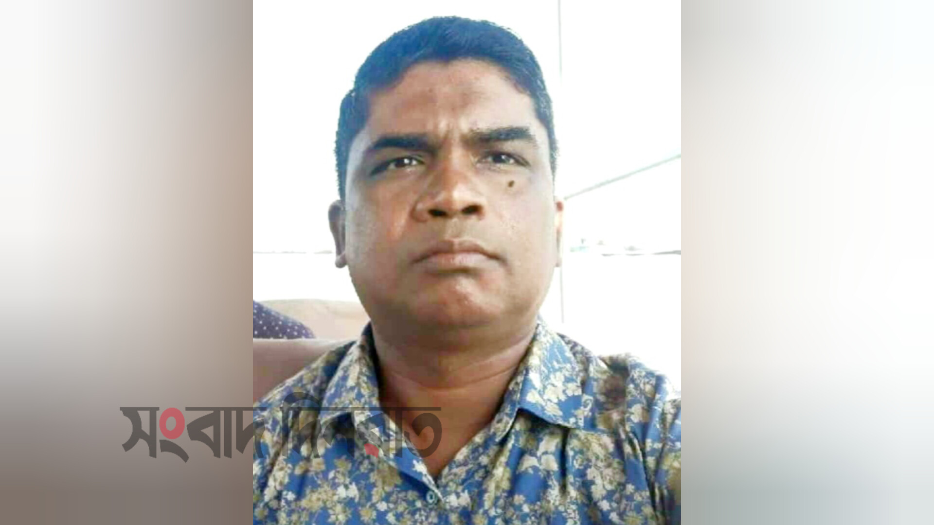 সিরাজগঞ্জ ইসলামিক ফাউন্ডেশনের উপ-পরিচালকের বিরুদ্ধে নানা অনিয়মের অভিযোগ
