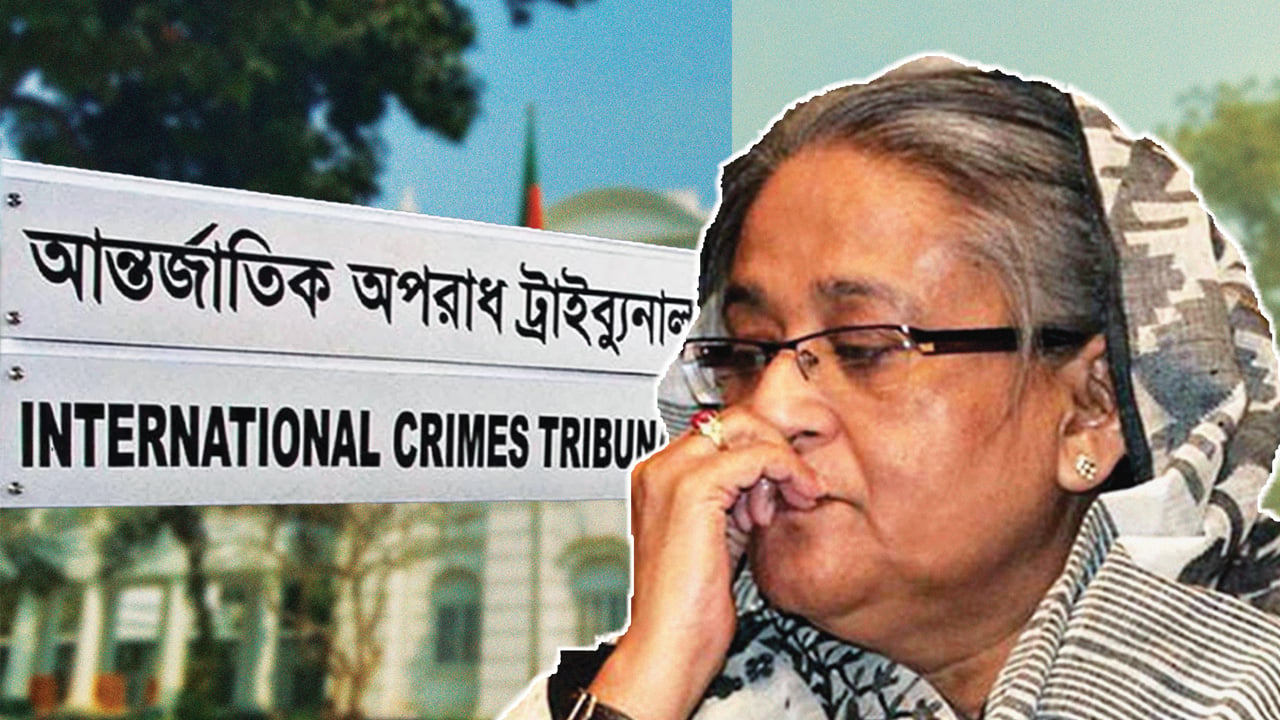 হাসিনার মামলার রায় ১৭ নভেম্বর