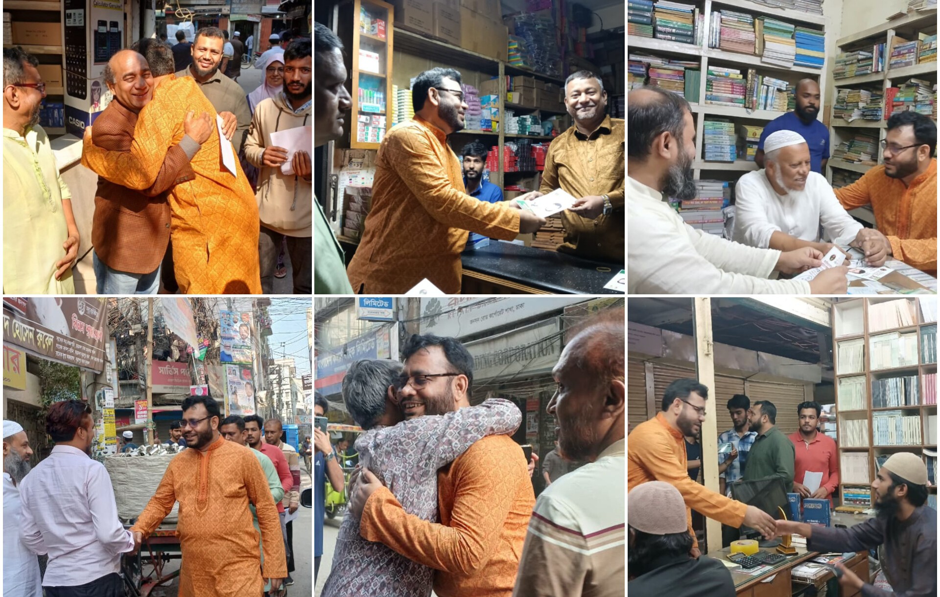 ঢাকা-৬ আসনে এবি পার্টির মনোনীত প্রার্থী গাজী নাসিরের গণসংযোগ