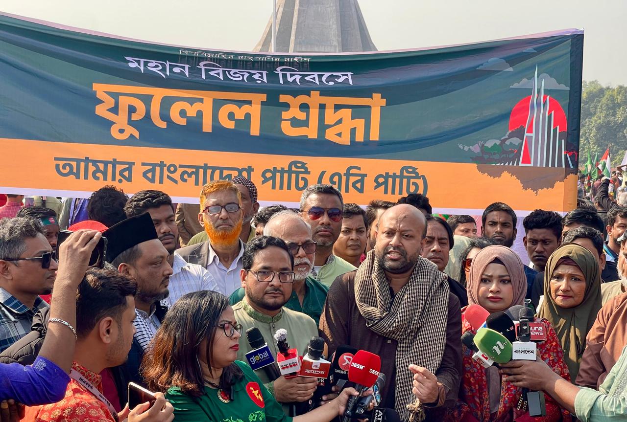 বিজয়ের ৫৪ বছর পরেও চেতনার ব্যবসা বন্ধ হয়নি —ব্যারিস্টার ফুয়াদ