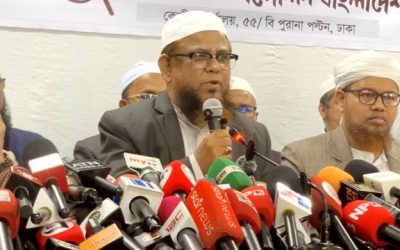 ২৬৮ আসনে এককভাবে নির্বাচনের ঘোষণা ইসলামী আন্দোলনের