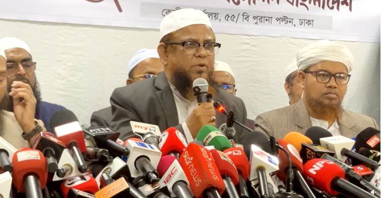 ২৬৮ আসনে এককভাবে নির্বাচনের ঘোষণা ইসলামী আন্দোলনের