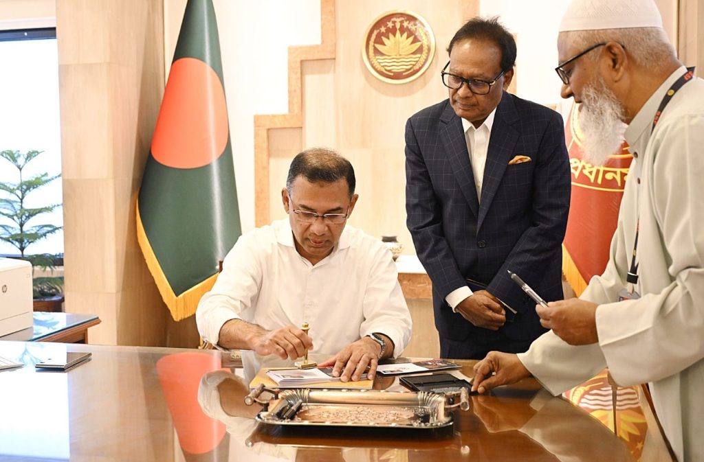 মাতৃভাষা দিবসের স্মারক ডাকটিকিট অবমুক্ত করলেন প্রধানমন্ত্রী