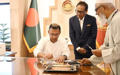 মাতৃভাষা দিবসের স্মারক ডাকটিকিট অবমুক্ত করলেন প্রধানমন্ত্রী