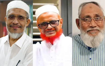 ফাঁসির মঞ্চ থেকে সংসদে তারা