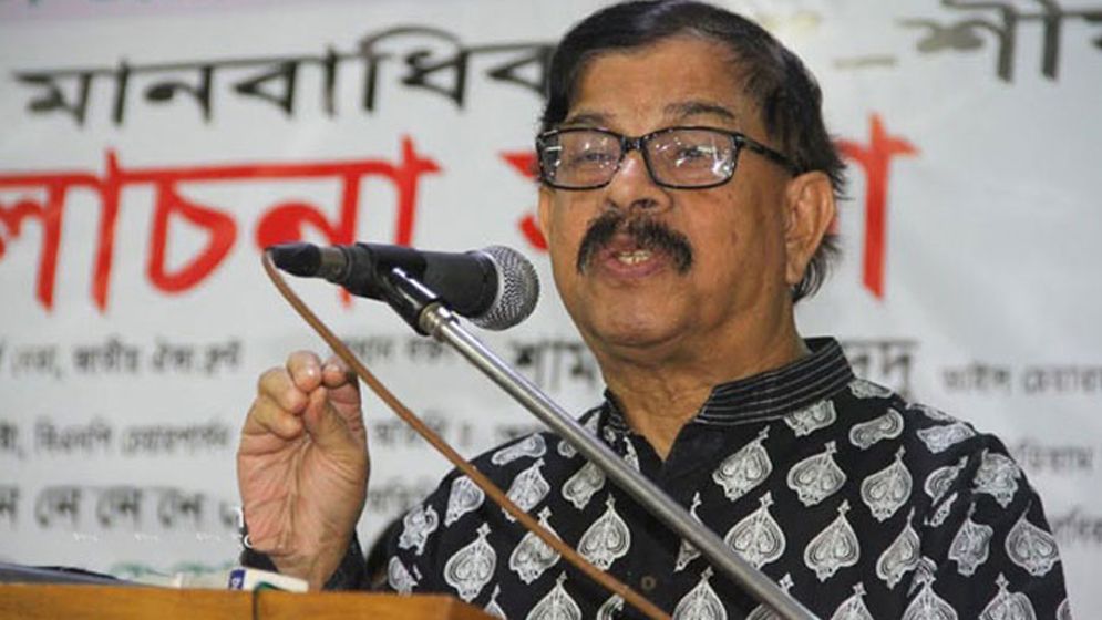 জামানত হারালেন মাহমুদুর রহমান মান্না