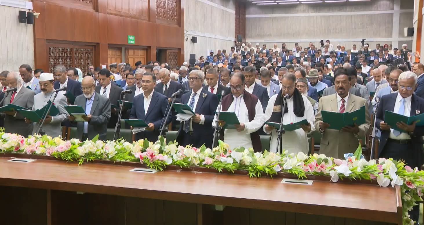 শপথ নিলেন বিএনপির সংসদ সদস্যরা