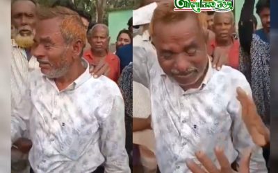 ভিজিএফের চাল দিতে না পেরে কাঁদলেন চেয়ারম্যান, ভিডিও ভাইরাল