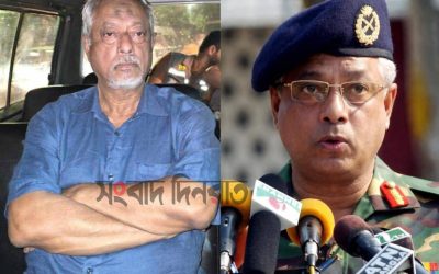 ‘এক-এগারোর’ আলোচিত জেনারেল মাসুদ গ্রেফতার