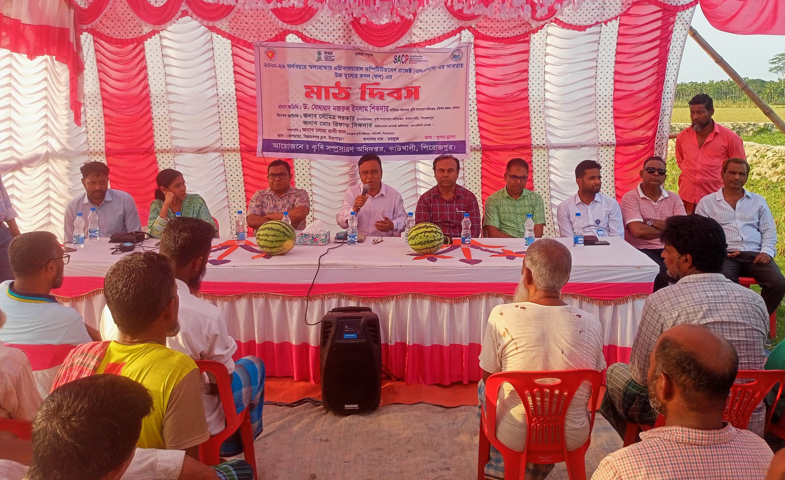 কাউখালীতে কৃষি সম্প্রসারণ অধিদপ্তরের উদ্যোগে মাঠ দিবস