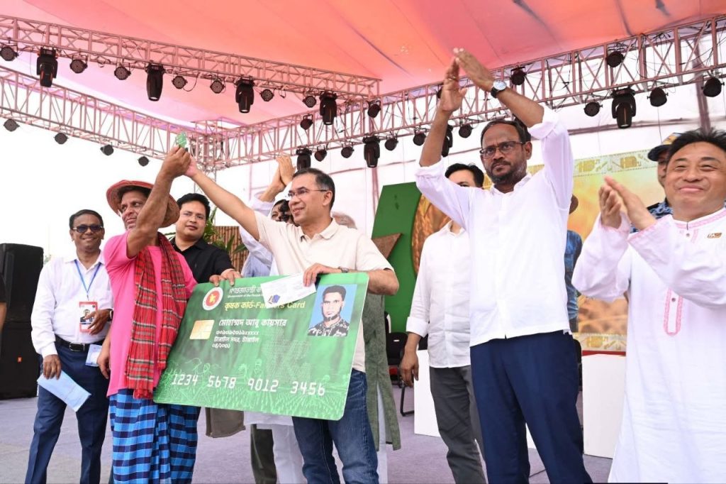 ‘কৃষক কার্ড’ বিতরণ কর্মসূচির উদ্বোধন করলেন প্রধানমন্ত্রী