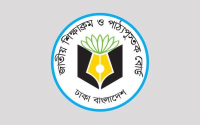পাঠ্যবই পরিমার্জন করছে এনসিটিবি, ফিরছে প্রকৃত ইতিহাস