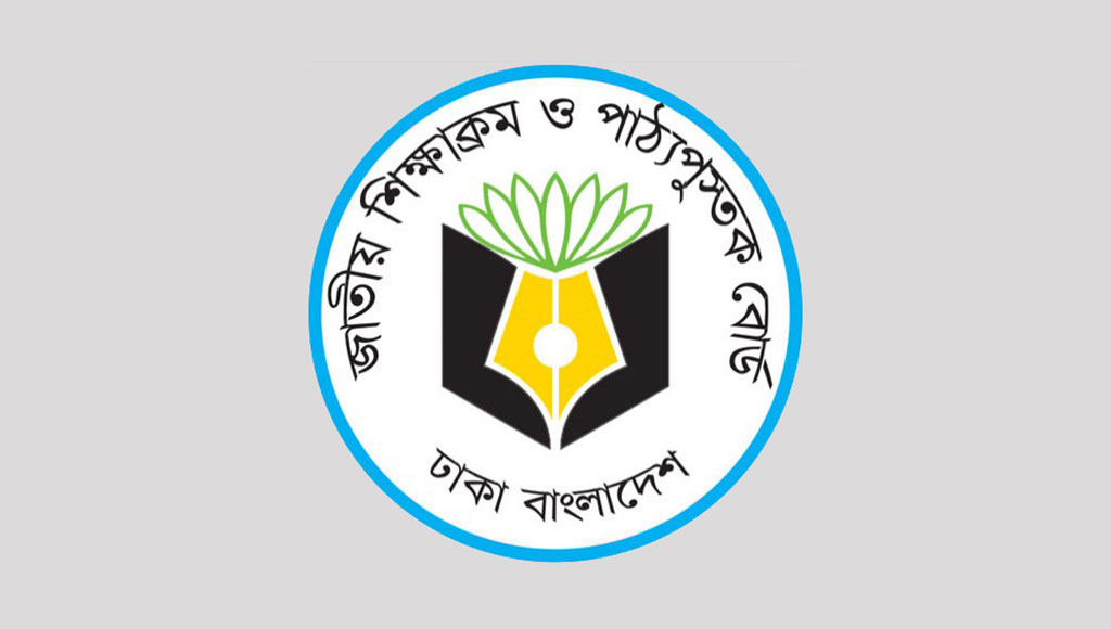 পাঠ্যবই পরিমার্জন করছে এনসিটিবি, ফিরছে প্রকৃত ইতিহাস