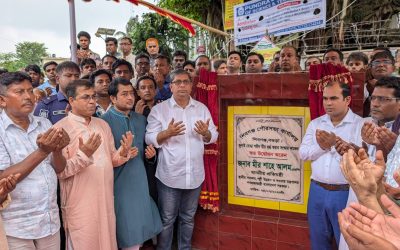 প্রধানমন্ত্রী তারেক রহমানের সরকার জুলাই সনদের প্রতিটি অক্ষর বাস্তবায়নে অঙ্গীকারবদ্ধ —প্রতিমন্ত্রী মীর শাহে আলম