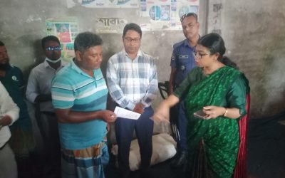 সিংড়ায় সরকারি সার বিক্রিতে অনিয়ম, ব্যবসায়ীকে ২০ হাজার টাকা জরিমানা