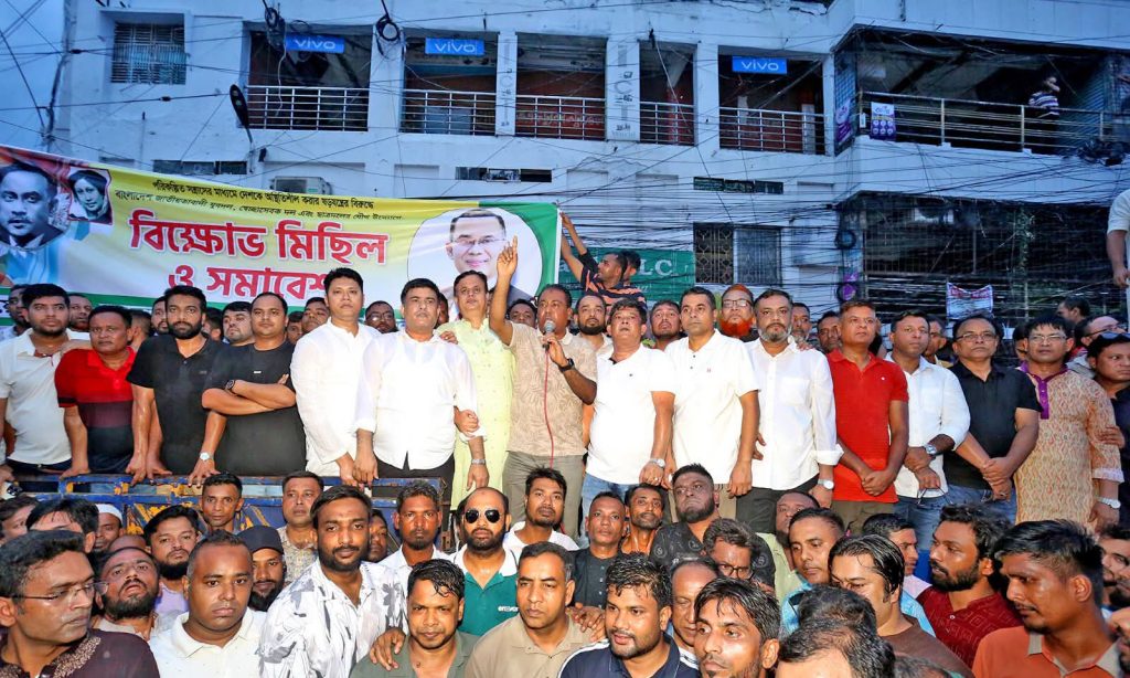 দেশের অগ্রযাত্রাকে বাধাগ্রস্ত করতে পরিকল্পিতভাবে গুজব-সন্ত্রাস ছড়ানো হচ্ছে —এমপি বাদশা