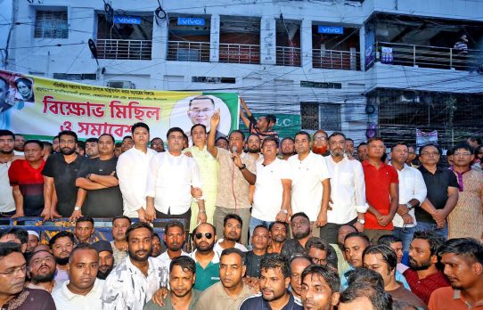 দেশের অগ্রযাত্রাকে বাধাগ্রস্ত করতে পরিকল্পিতভাবে গুজব-সন্ত্রাস ছড়ানো হচ্ছে —এমপি বাদশা