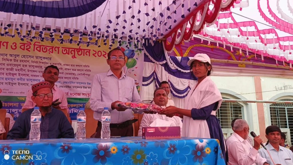 ঐতিহ্যবাহী নেছার উদ্দিন তালুকদার উচ্চ বিদ্যালয়ে নবীন বরণ ও বই বিতরণ অনুষ্ঠিত