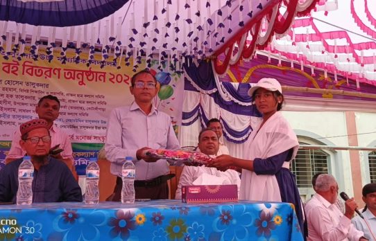 ঐতিহ্যবাহী নেছার উদ্দিন তালুকদার উচ্চ বিদ্যালয়ে নবীন বরণ ও বই বিতরণ অনুষ্ঠিত