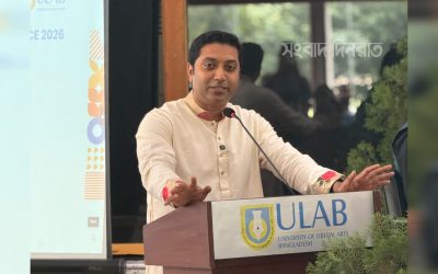 ২০৩৪ সালের অর্থনৈতিক লক্ষ্যমাত্রা অর্জনে দক্ষ মানবসম্পদ গড়তে হবে —প্রতিমন্ত্রী ববি হাজ্জাজ
