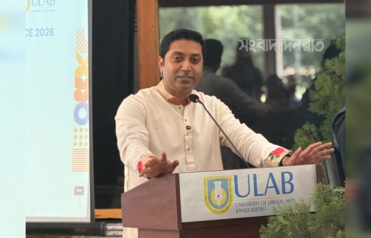 ২০৩৪ সালের অর্থনৈতিক লক্ষ্যমাত্রা অর্জনে দক্ষ মানবসম্পদ গড়তে হবে —প্রতিমন্ত্রী ববি হাজ্জাজ
