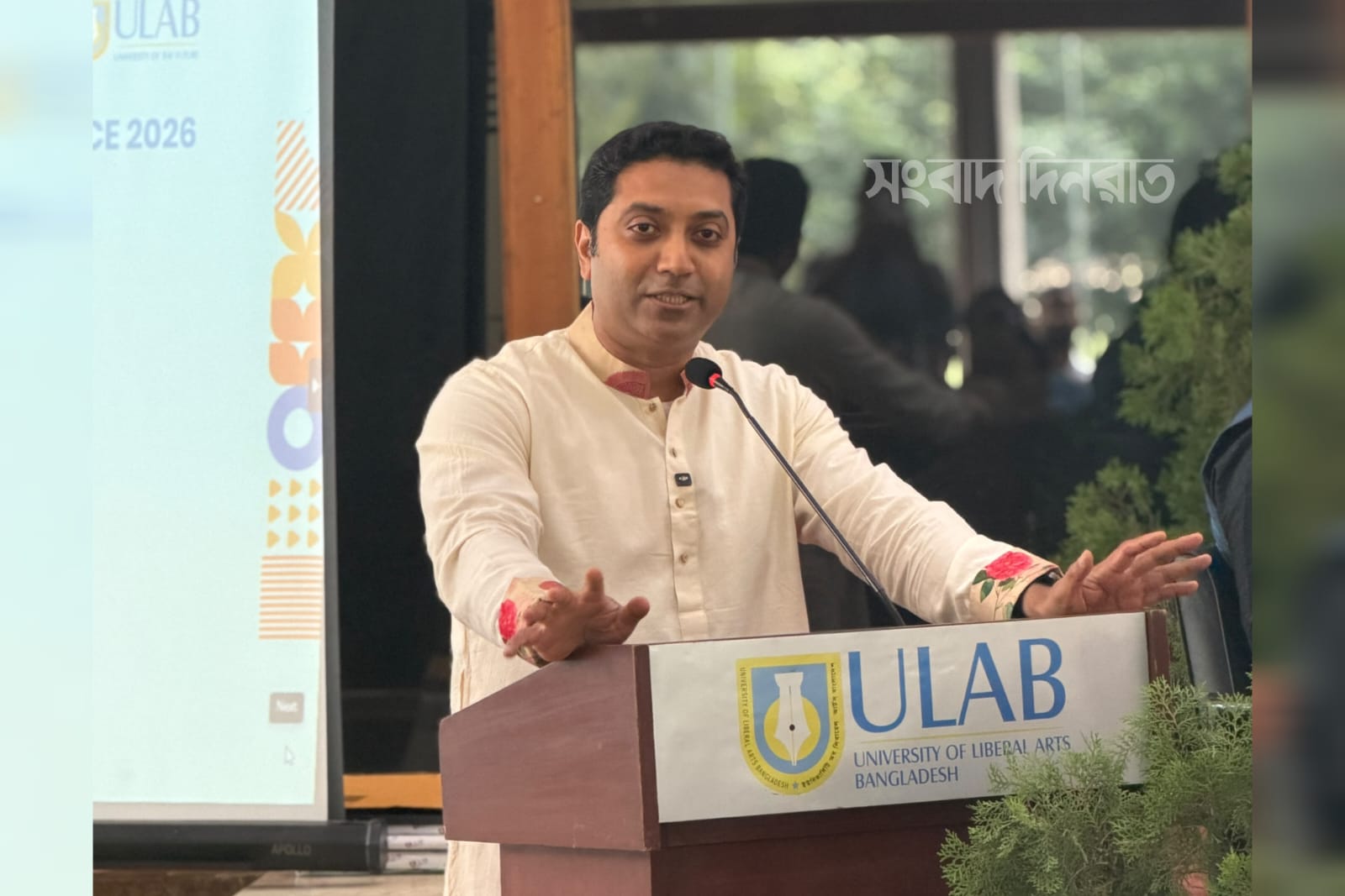 ২০৩৪ সালের অর্থনৈতিক লক্ষ্যমাত্রা অর্জনে দক্ষ মানবসম্পদ গড়তে হবে —প্রতিমন্ত্রী ববি হাজ্জাজ