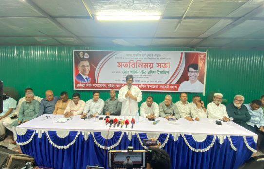 ধর্মীয় পরিচয় যা-ই হোক, নাগরিক হিসেবে সবার অধিকার সমান —কৃষিমন্ত্রী