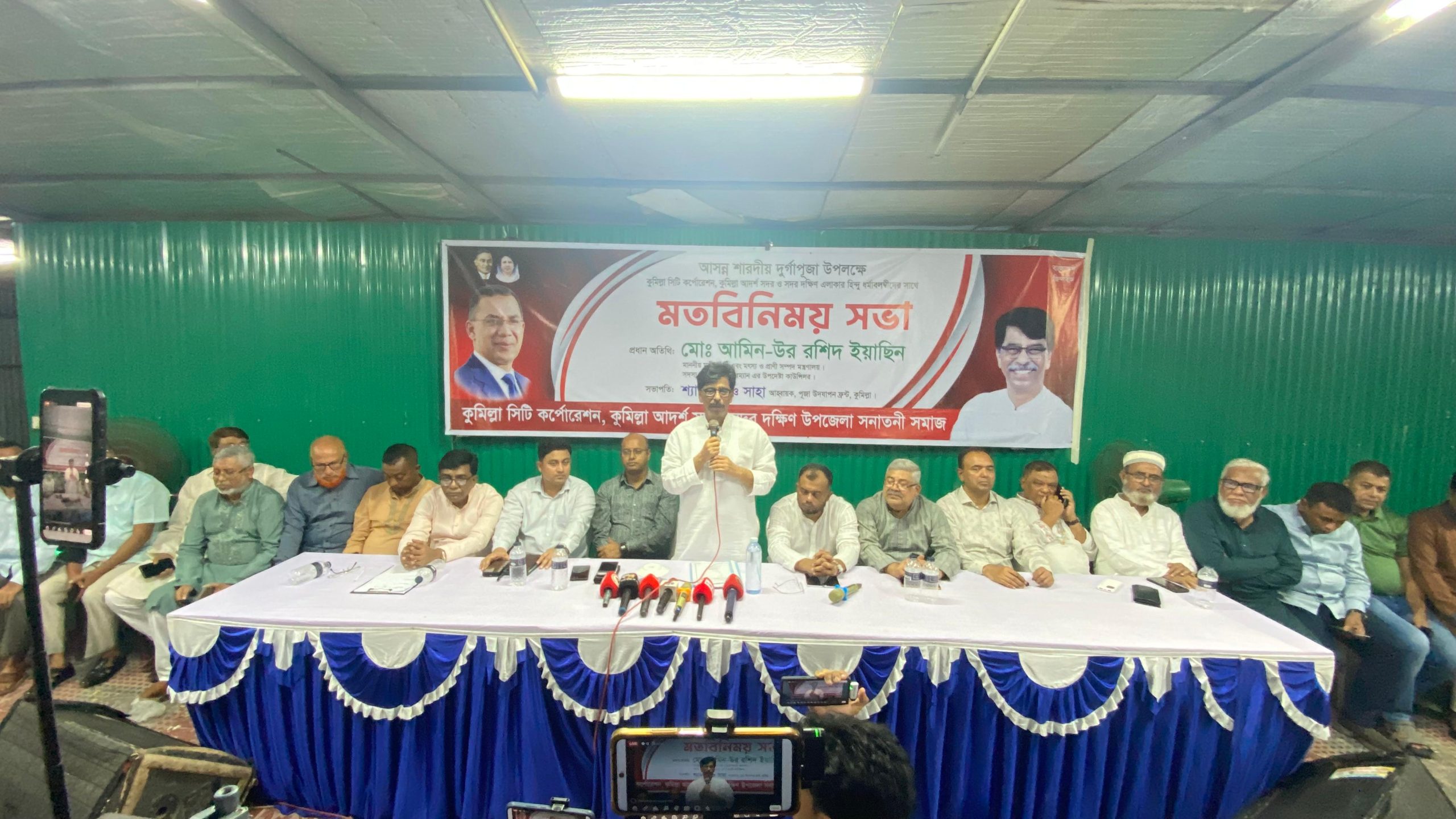 ধর্মীয় পরিচয় যা-ই হোক, নাগরিক হিসেবে সবার অধিকার সমান —কৃষিমন্ত্রী