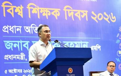 শিক্ষকতাকে মেধাবীদের পছন্দের প্রথম পেশা করতে কাজ করছে সরকার : প্রধানমন্ত্রী